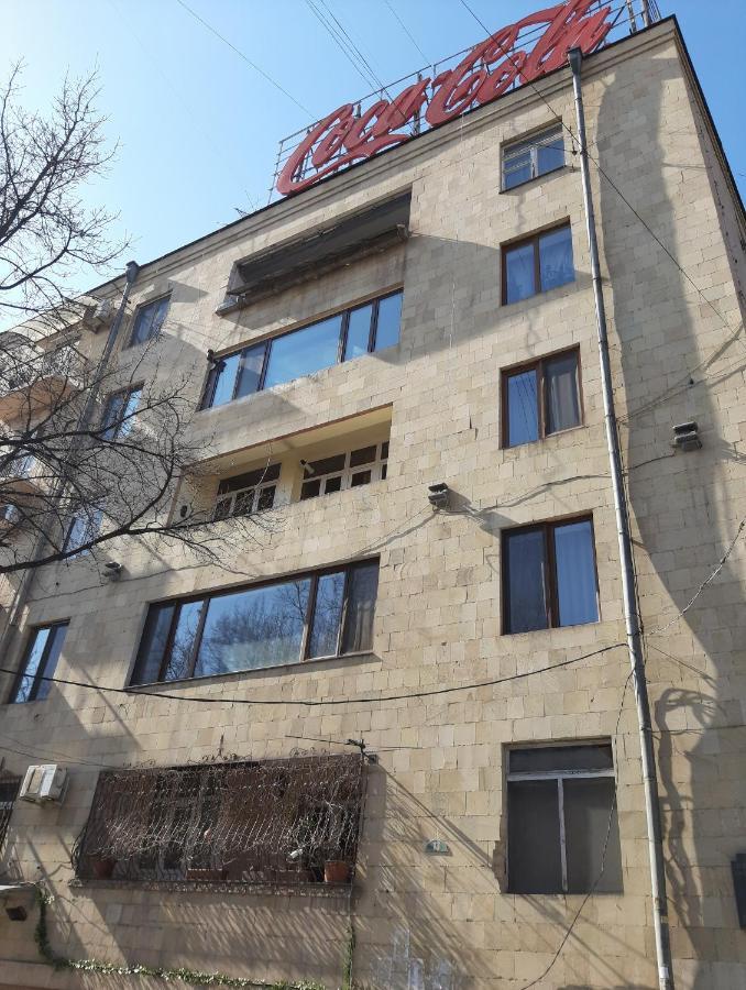 Greet Apartament In The Small Centre Apartment Yerevan Exterior photo